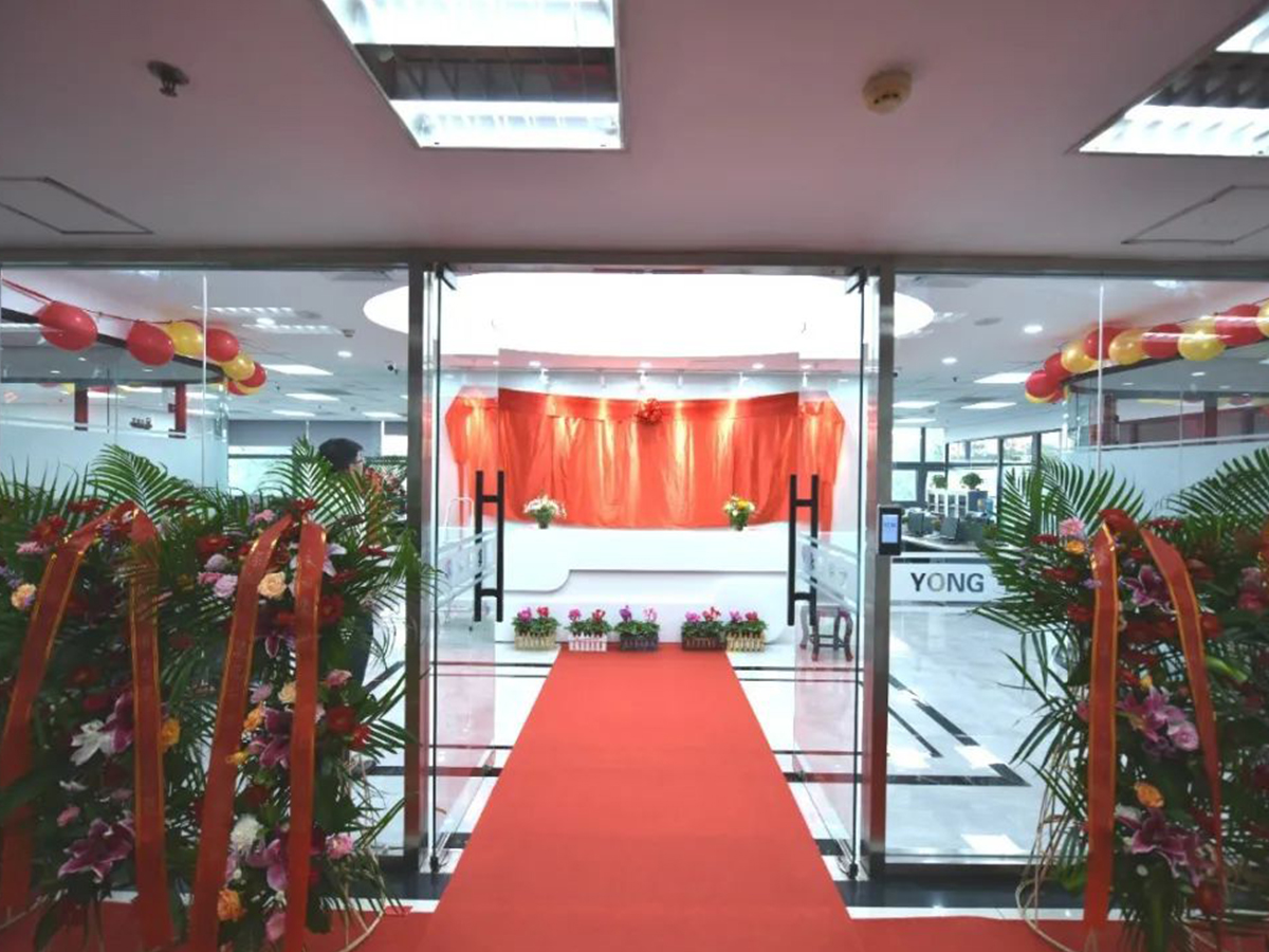 熱烈祝賀永陽集團喬遷之喜——開創新紀元 筑夢新征程(圖4) 2-210G5152323Y4.jpg